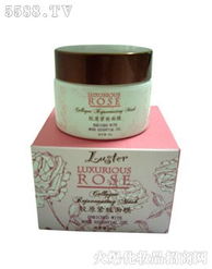 探索澳洲悅仙子膠原緊致面膜 專業美健化妝品批發指南