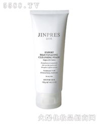 高效養顏潔面乳 金珀萊化妝品的香港批發優勢