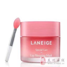 全球代購服務 一站式化妝品及進口食品批發優選